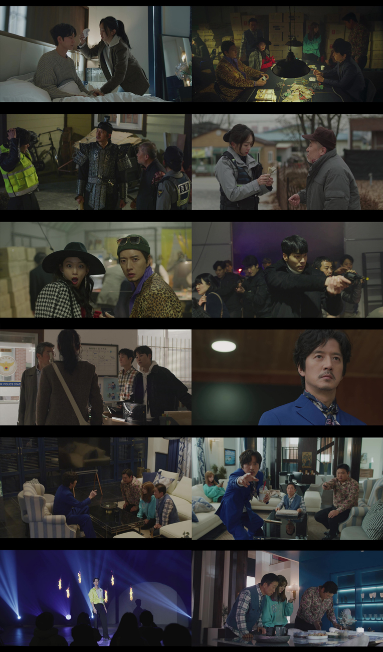 ▲ 제공|MBC '지금부터 쇼타임' 방송화면 캡처