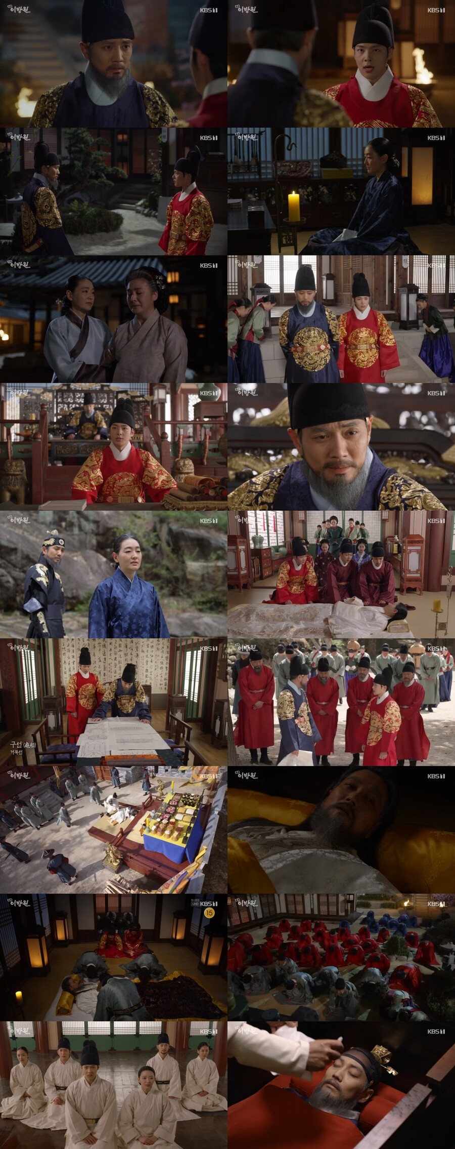 '태종 이방원', 최종회 11.5%…정통 대하사극 힘 입증하며 '유종의 미'[TV핫샷]