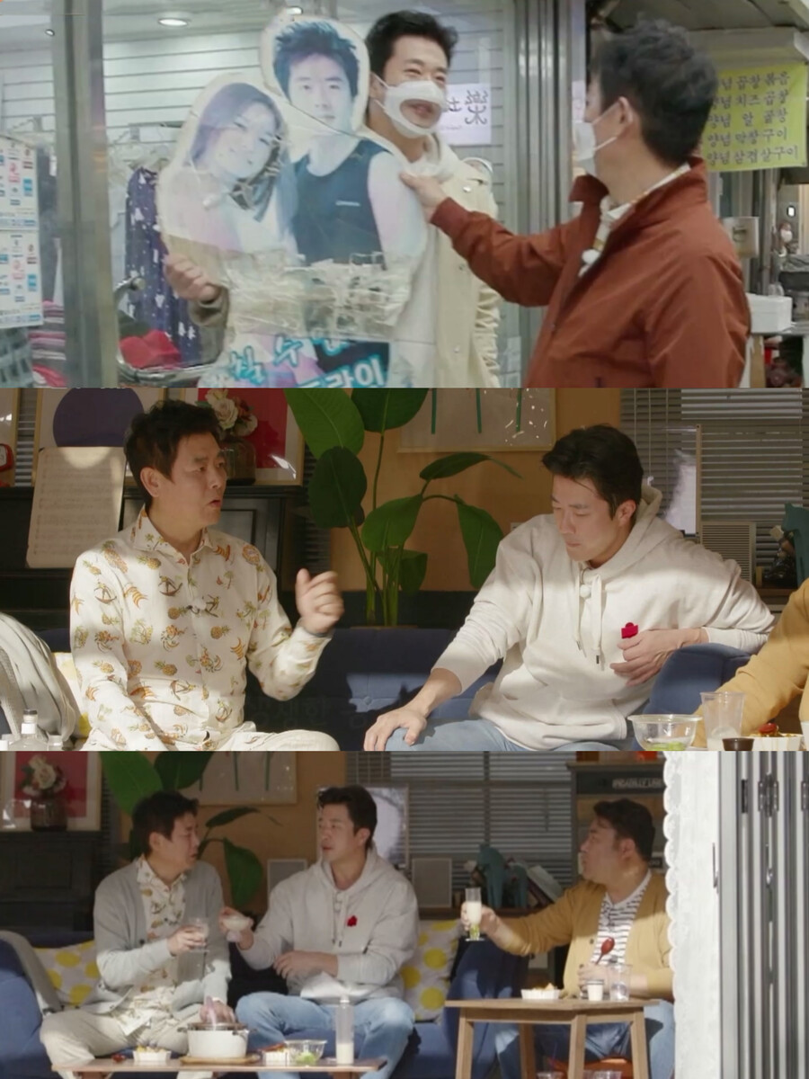 ▲ 제공|ENA, tvN스토리 '이번주도 잘부탁해'