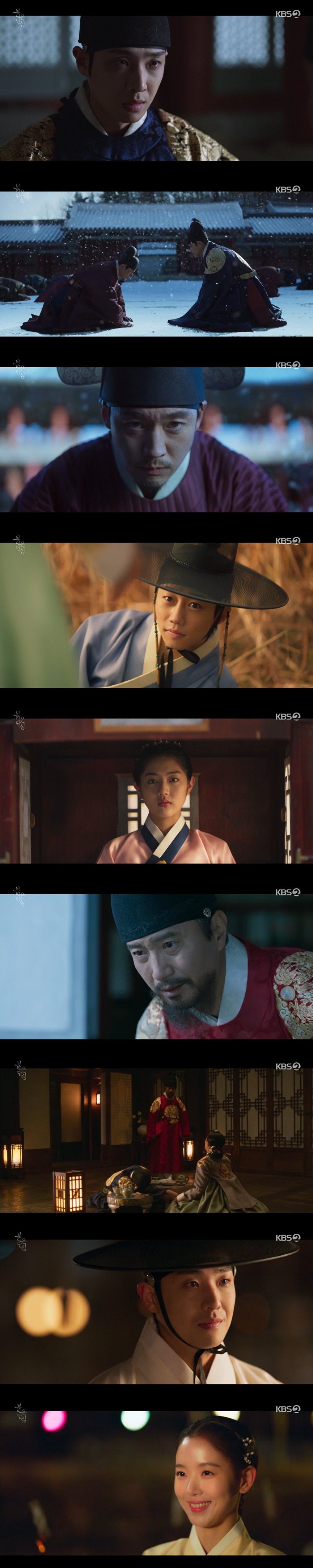 ▲ KBS2 월화드라마 '붉은 단심' 방송 화면. 제공| KBS