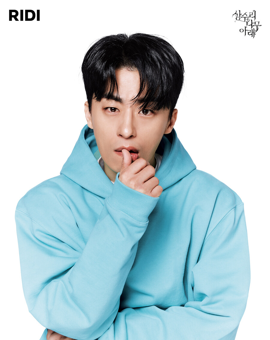 ▲ 구교환. 제공ㅣ리디