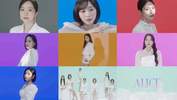 ▲ 앨리스 신곡 '내 안의 우주' 멤버별 티저. 제공|아이오케이컴퍼니