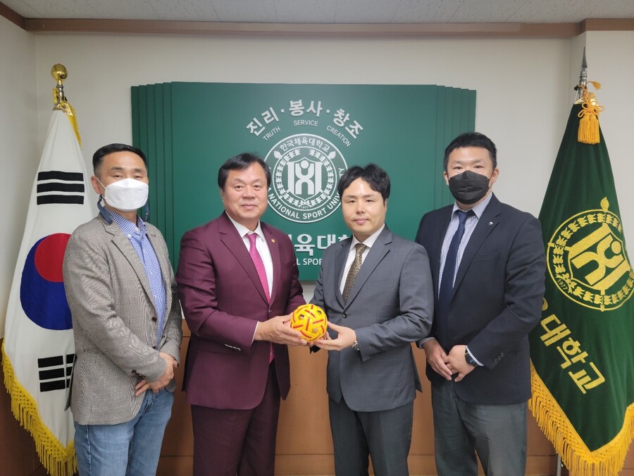 ▲  ⓒ대한세팍타크로협회