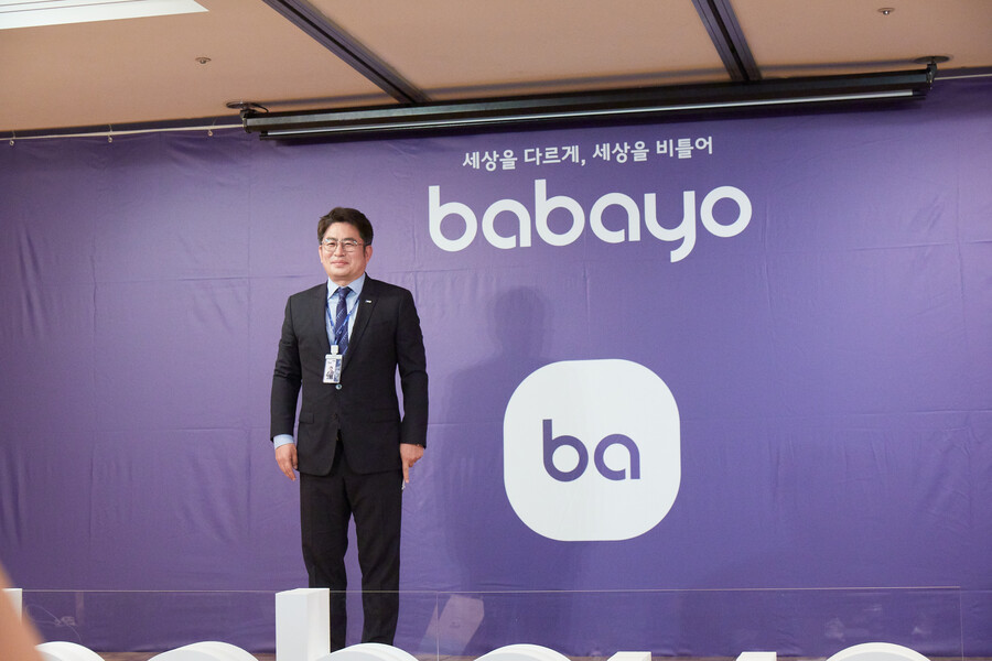 'OTT계 쿠팡' 노리는 IHQ "바바요 무료 시작, 성공 확신 있다"[종합]