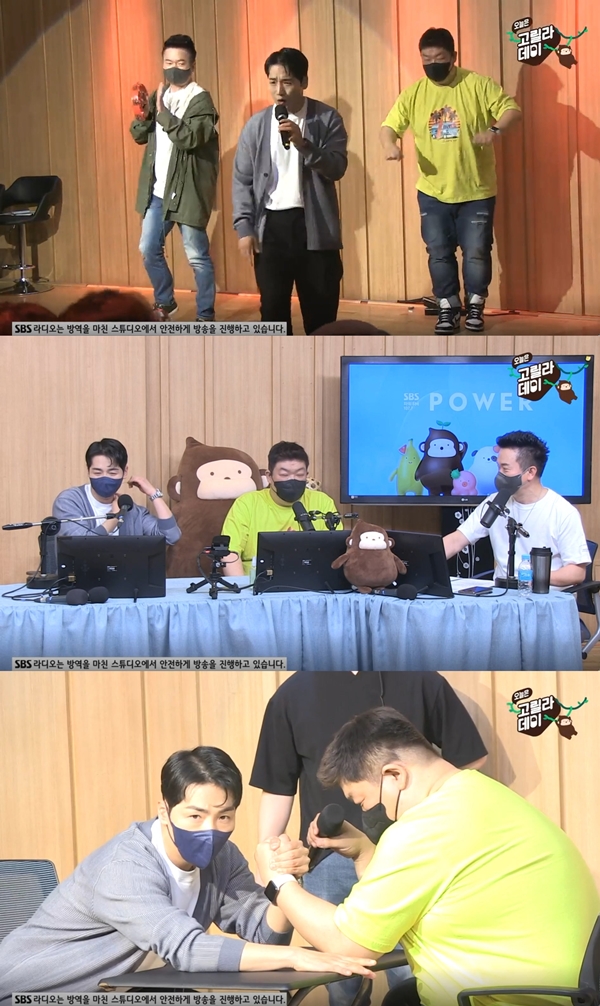 ▲ 출처| SBS 파워FM '두시탈출 컬투쇼' 캡처