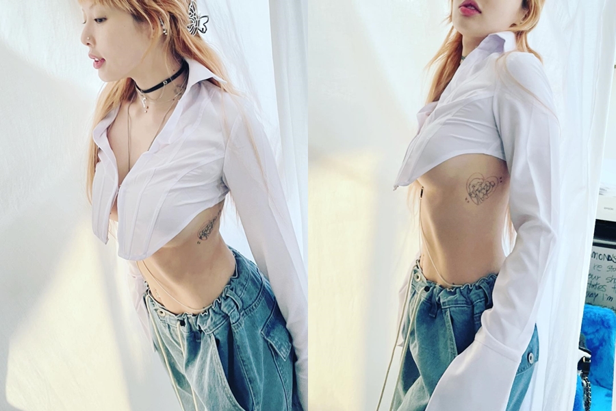▲ 제공|현아 인스타그램