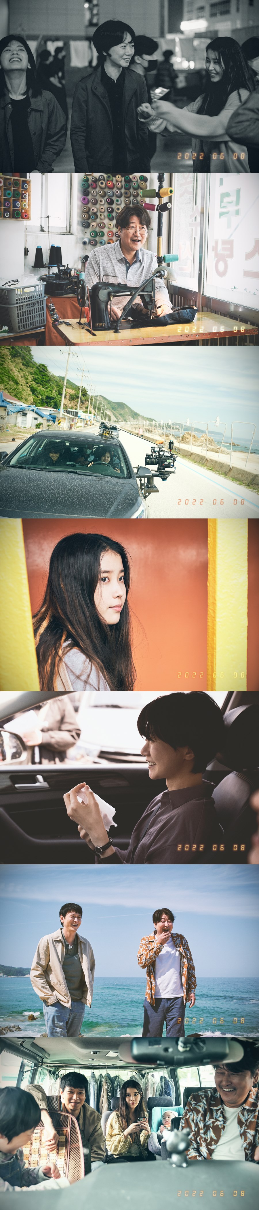 ▲ 브로커. 제공ㅣCJ ENM