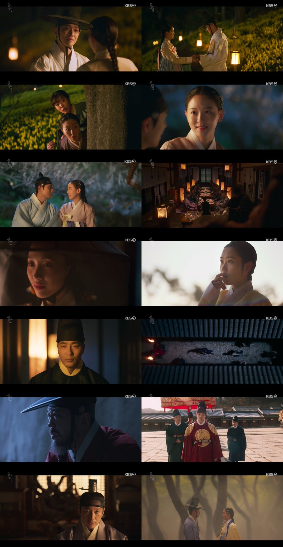 '붉은 단심' 이준X강한나, 눈부신 재회→또다시 엇갈리는 운명[TV핫샷]