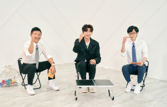 ▲ tvN 예능 '유 퀴즈 온 더 블럭' 임영웅. 제공| tvN