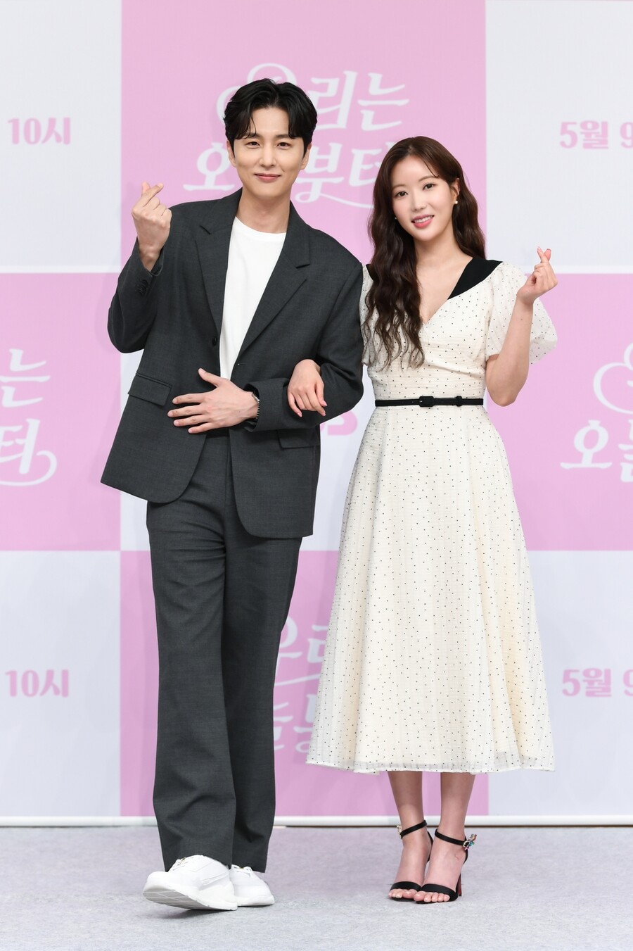 ▲ 신동욱(왼쪽), 임수향. 제공| SBS