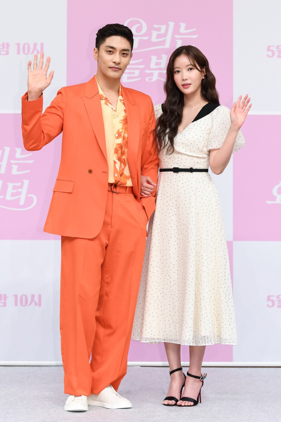 '우리는 오늘부터' 성훈-임수향, 겹치기 논란보다 더 세다…11년차 마라맛 케미[종합]
