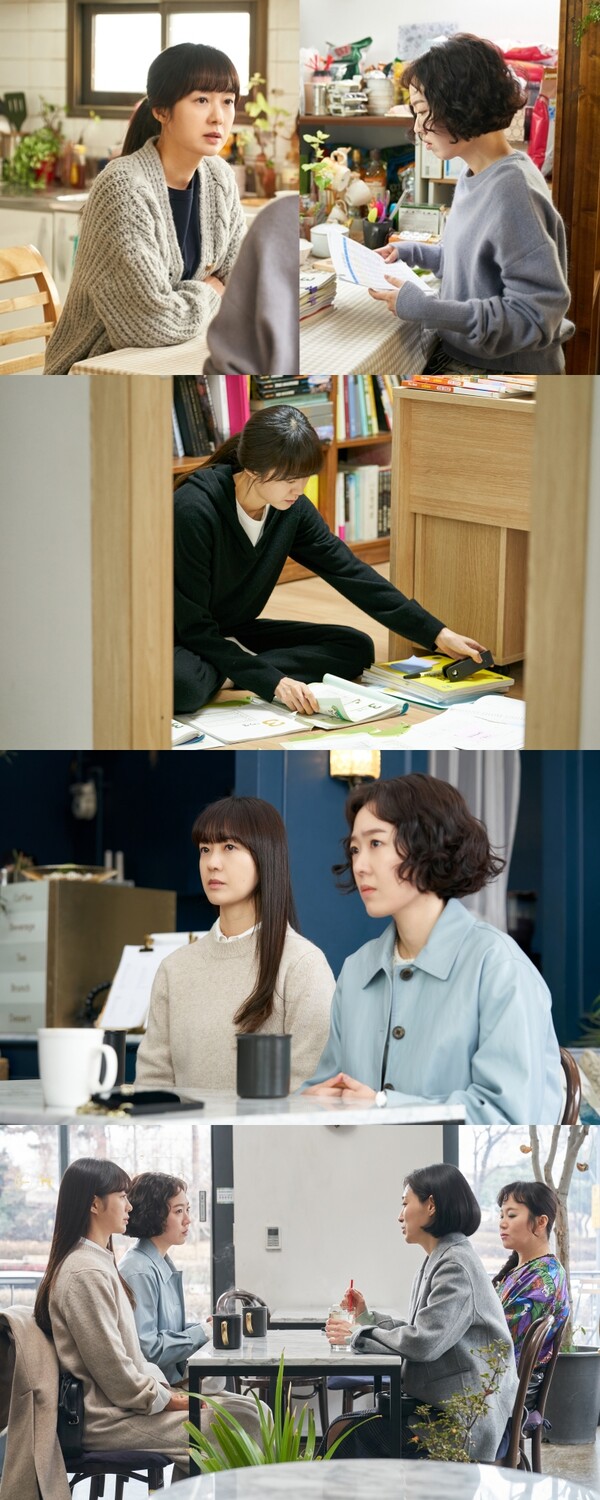 ▲ 4일 방송되는 '그린마더스클럽'. 제공|JTBC