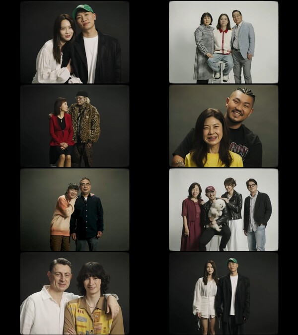 개코·수미, 넉살·던밀스·신스와 함께한 가정의 달 맞춤 '눈에 넣어도' 뮤비 공개