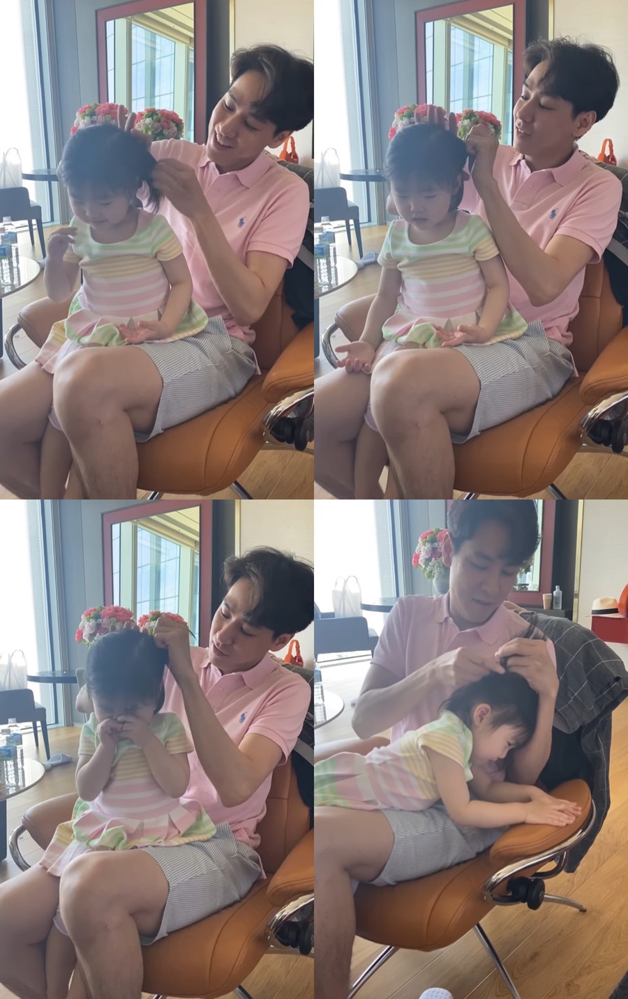▲ 윤남기. 출처ㅣ이다은 인스타그램