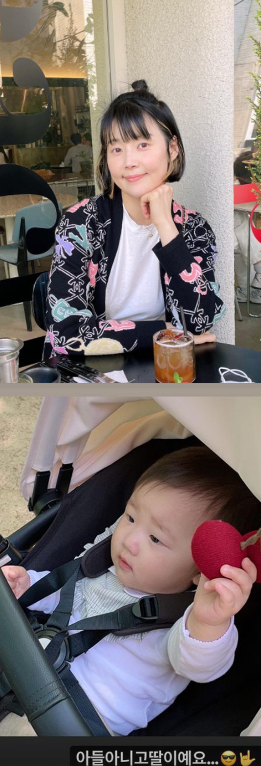 ▲ 한지혜. 출처ㅣ한지혜 인스타그램