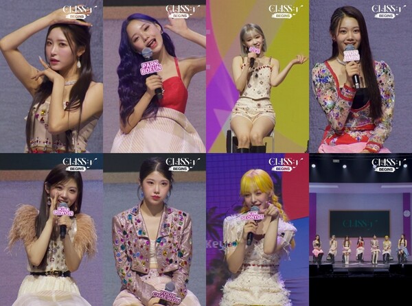▲ 네이버 나우 '클라씨 비긴즈'에 출연한 클라씨. 화면 캡처