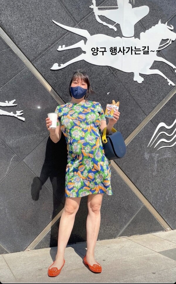 ▲ 출처|김영희 인스타그램
