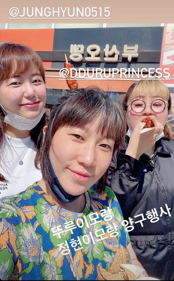 ▲ 출처|김영희 인스타그램