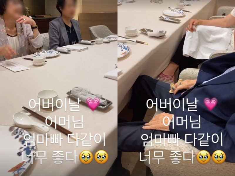 ▲ 출처| 윤혜진 인스타그램