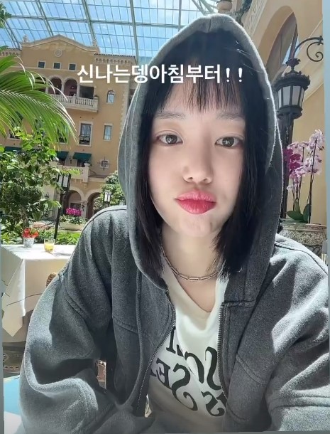 ▲ 배우 이유비. 출처| 이유비 인스타그램