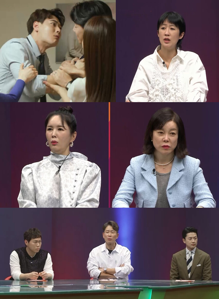 ▲ 제공|채널A, ENA채널 '애로부부'