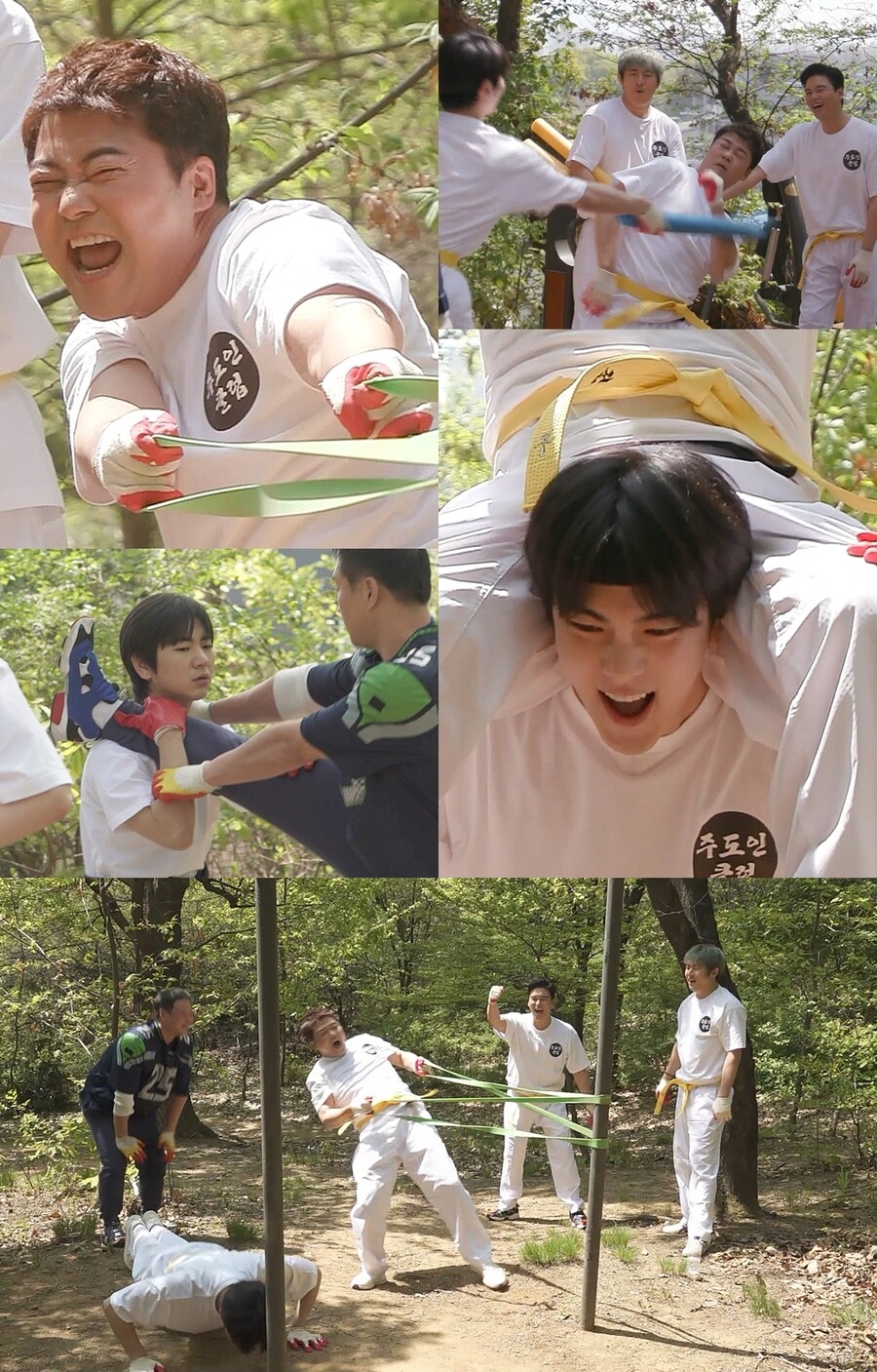 ▲ 제공|MBC '나 혼자 산다'