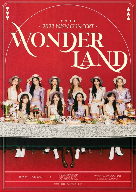 ▲ 우주소녀 콘서트 '원더랜드' 포스터. 제공|스타쉽엔터테인먼트