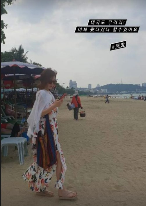 ▲ 배우 신주아. 출처| 신주아 인스타그램
