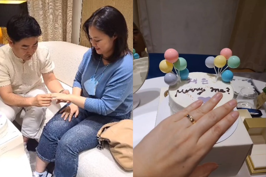▲ 이재은. 출처| 이재은 인스타그램