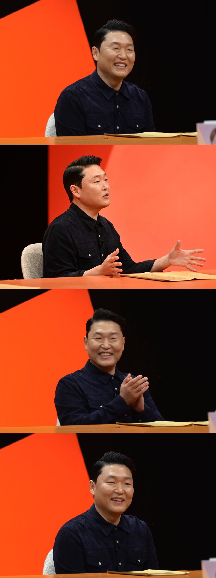 ▲ 싸이. 제공| SBS '미운 우리 새끼'