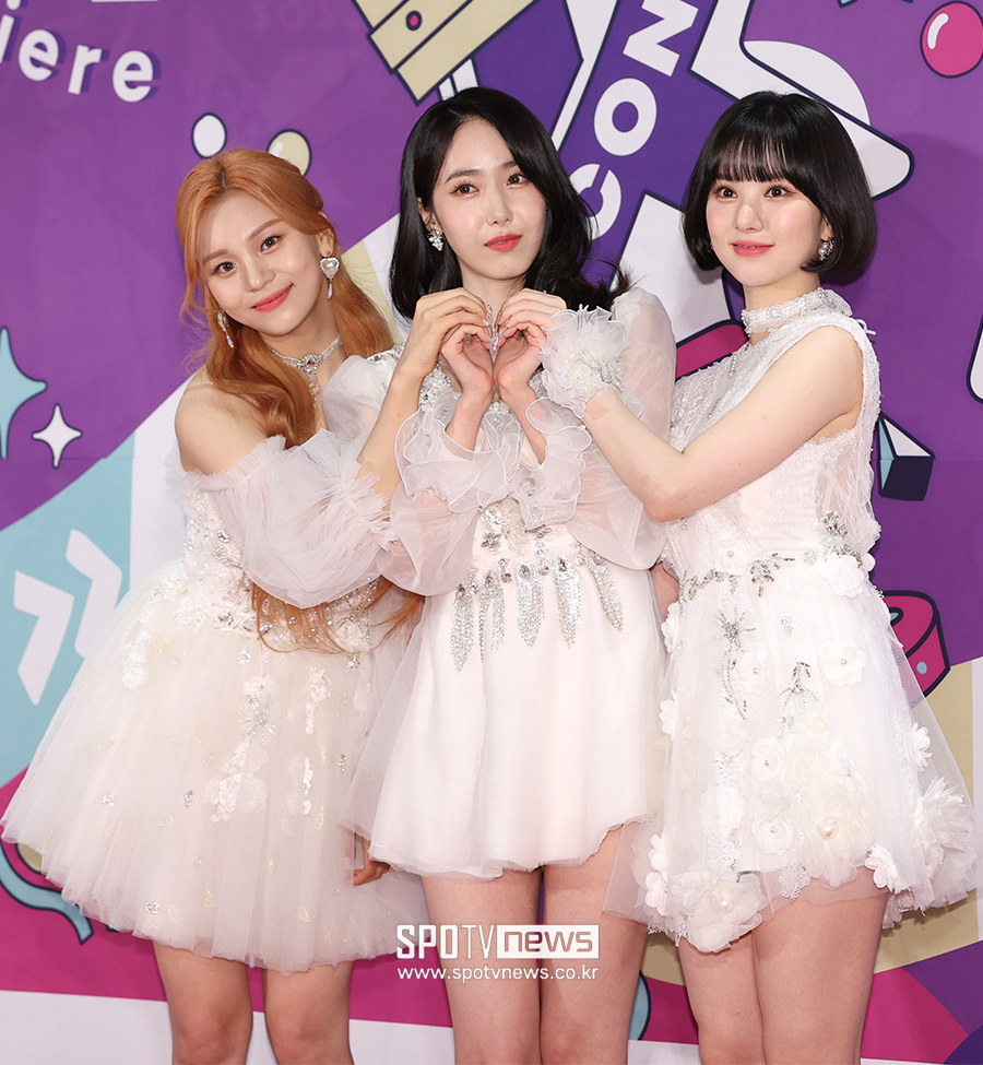 ▲ 비비지 ⓒ곽혜미 기자