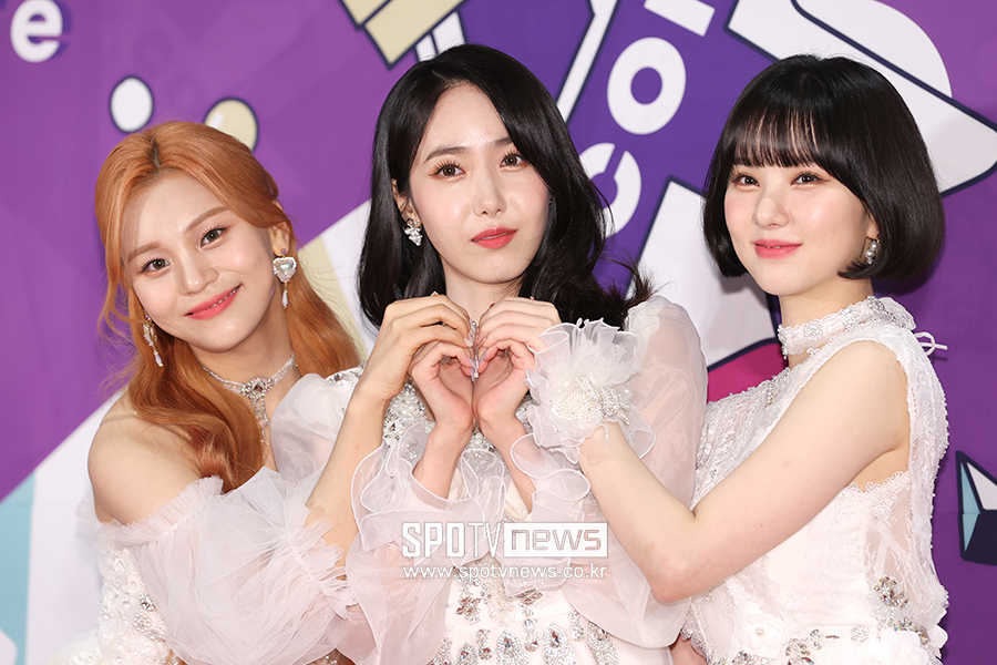 ▲ 비비지 ⓒ곽혜미 기자