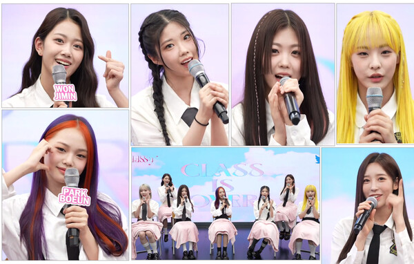 ▲ 트위터 블루룸 캡처