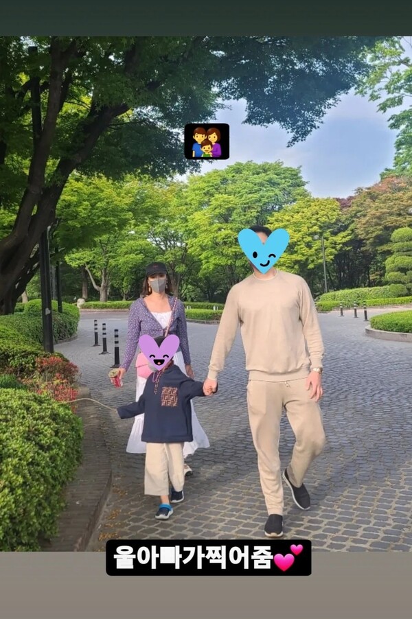 ▲ 출처|황정음 인스타그램