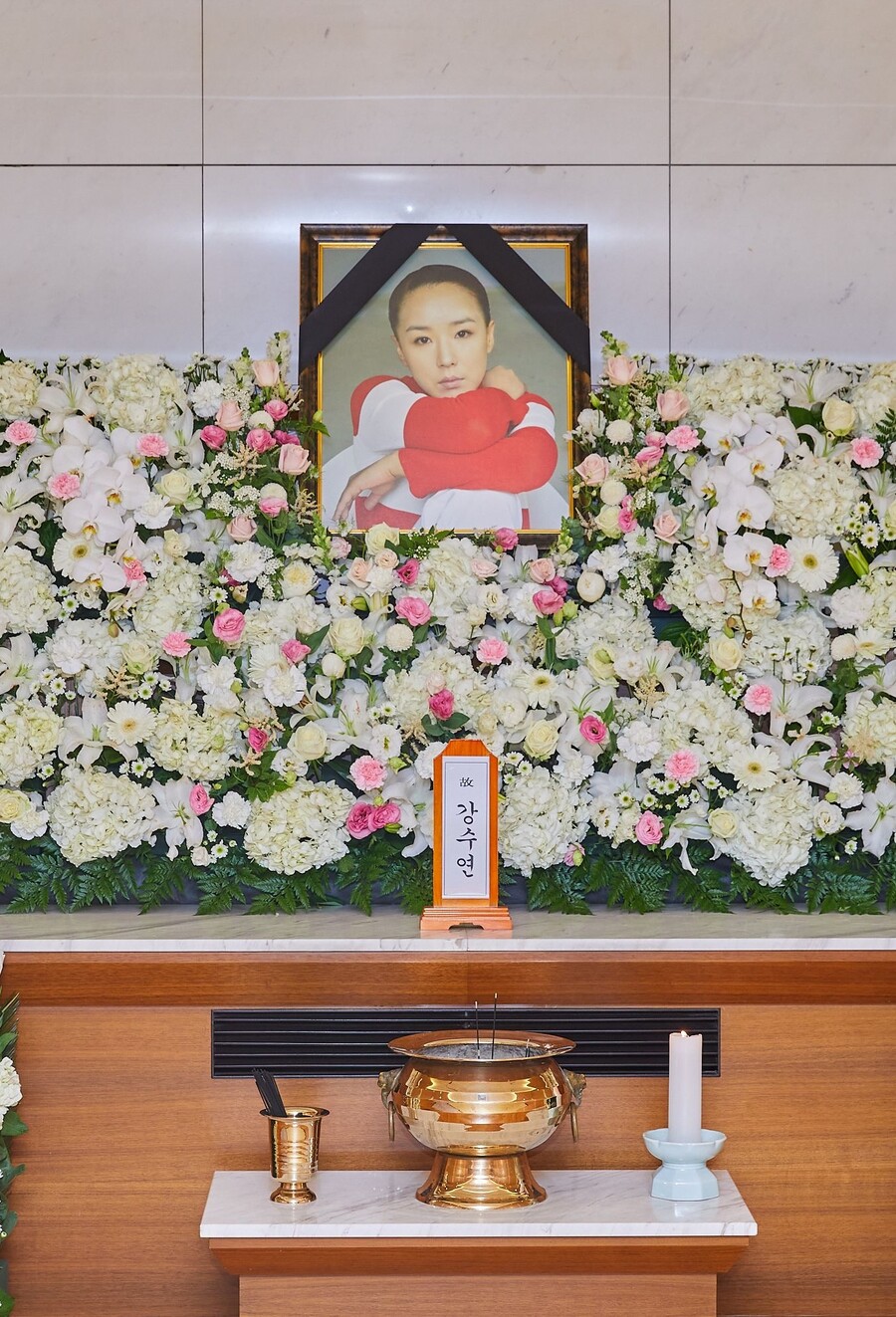 ▲ 제공|故강수연배우장례위원회