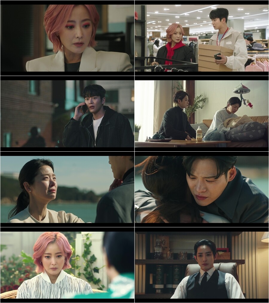 ▲ 제공|MBC '내일'