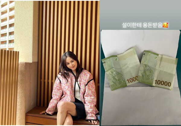 ▲ 출처|고소영 인스타그램