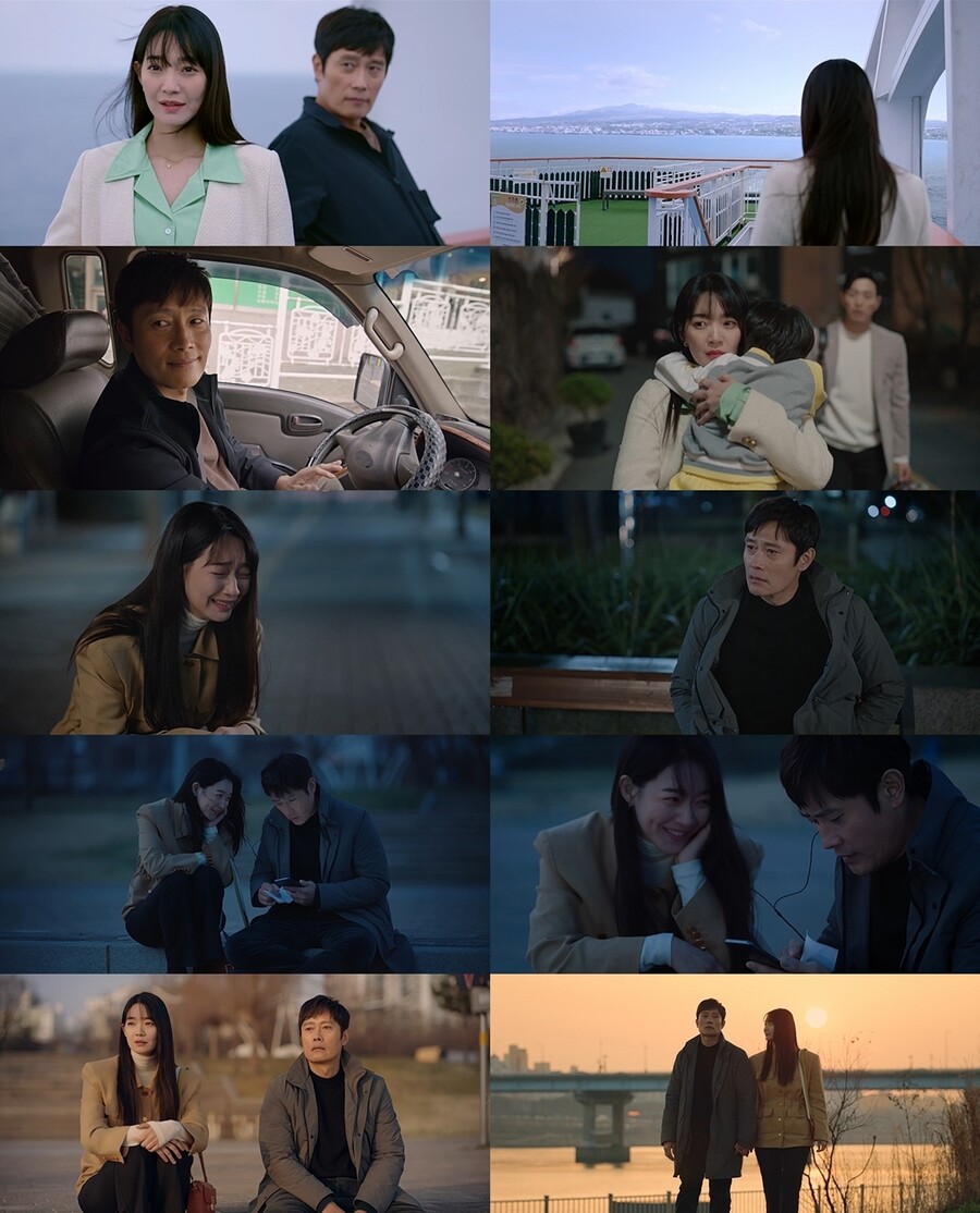 ▲ '우리들의 블루스' 방송 화면. 제공| tvN