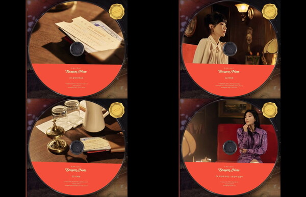 ▲ 다비치 새 앨범 '시즌 노트' 하이라이트가 공개됐다. 제공|웨이크원