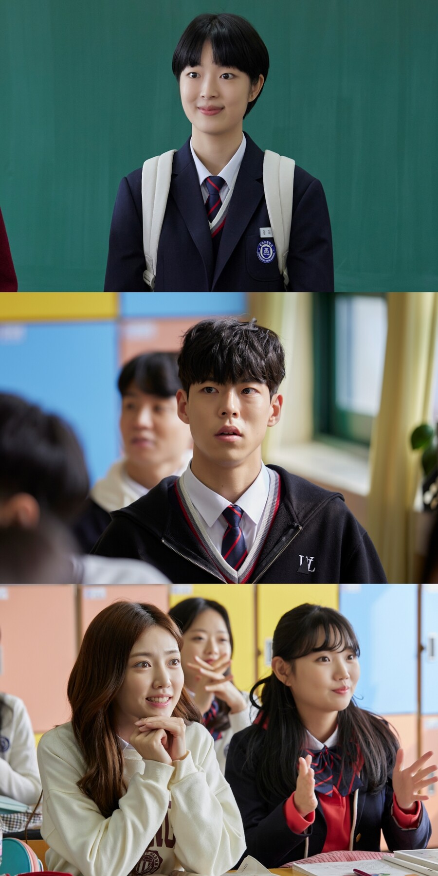 ▲ 'XX+XY' 방송 화면. 제공| tvN 오프닝(O'PENing)