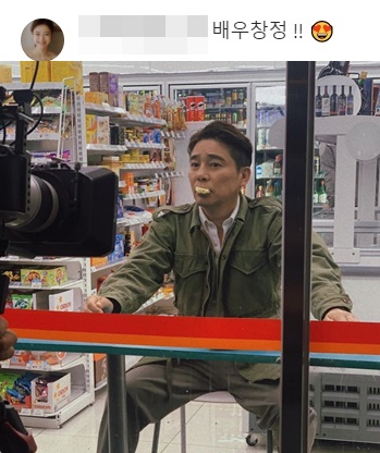 ▲ 임창정. 출처| 임창정 인스타그램
