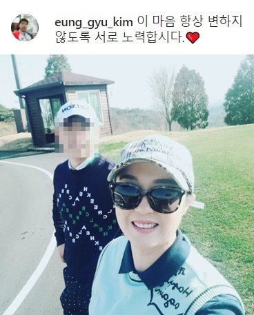 ▲ 예비 남편(왼쪽)과 이재은. 출처| 이재은 인스타그램