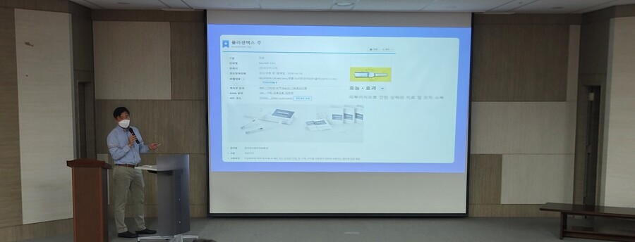 ▲ SSG 선수들은 야구장 안에서 또 다른 야구 이야기를 학습하며 시야를 넓히고 있다 ⓒSSG랜더스