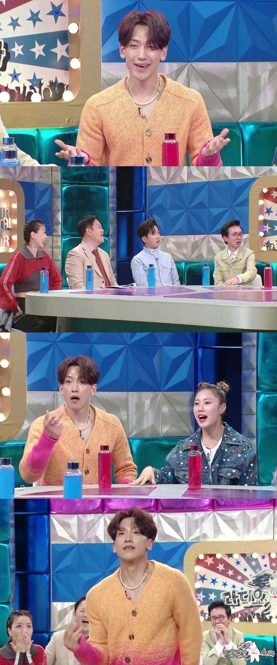 ▲ 제공|MBC '라디오스타'