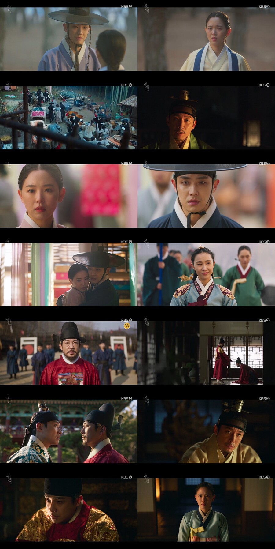 ▲ '붉은 단심' 방송 화면. 제공| KBS