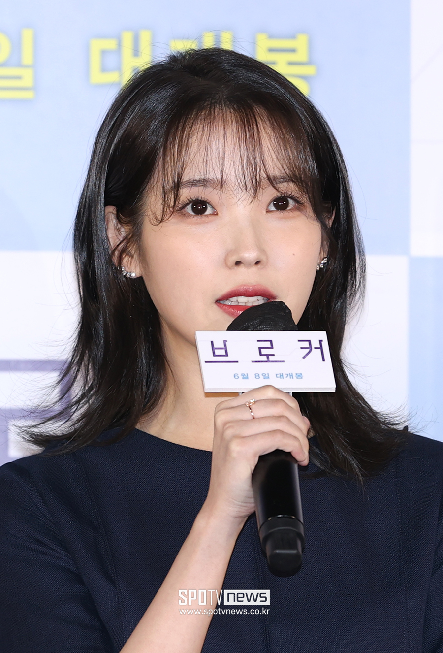 ▲ 아이유 이지은 ⓒ곽혜미 기자