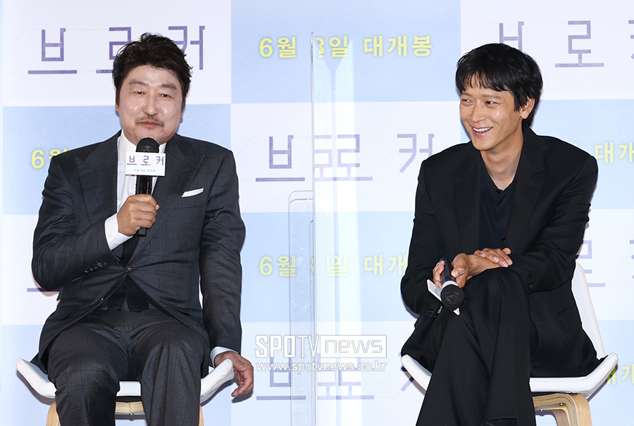 ▲ 송강호 강동원 ⓒ곽혜미 기자