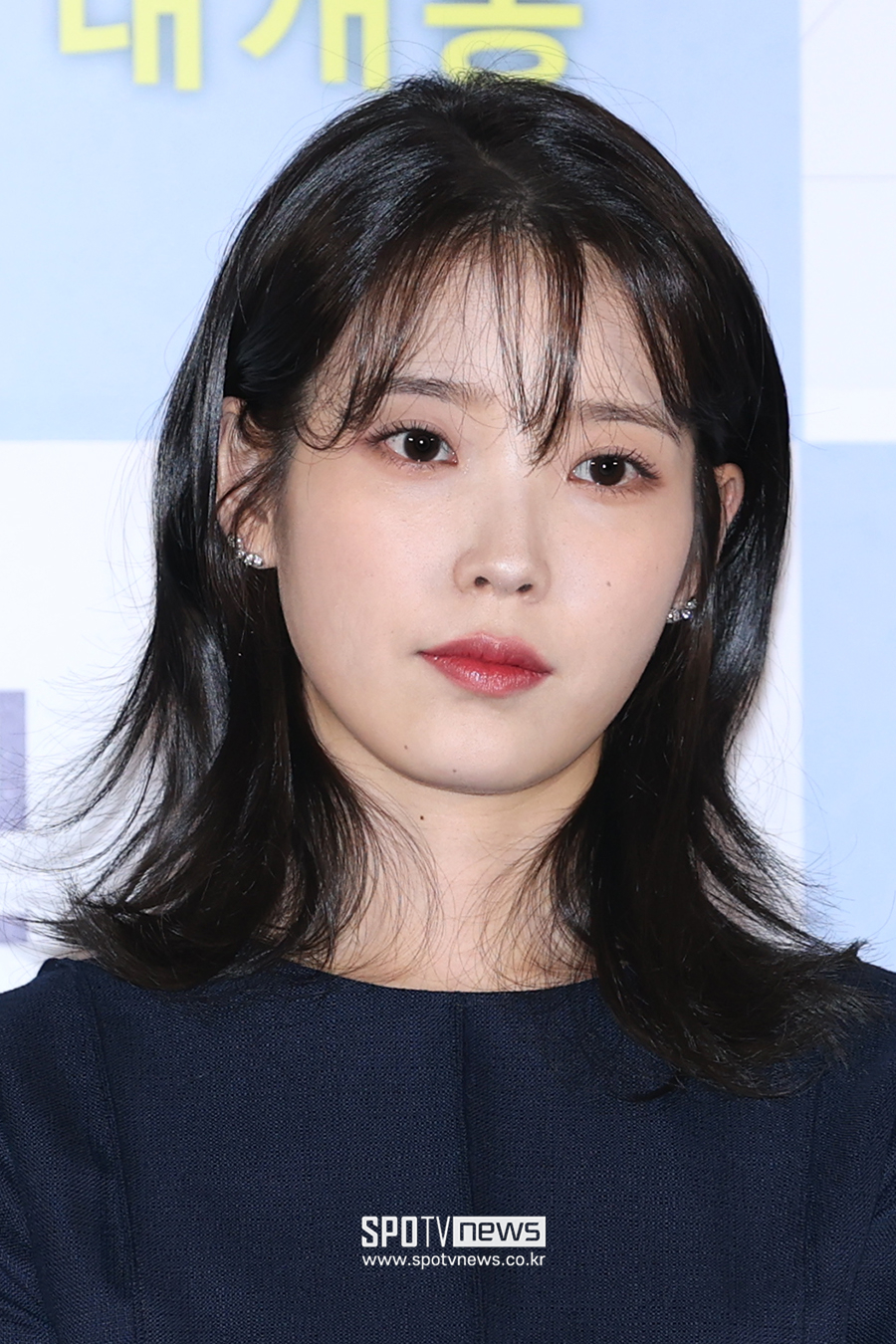 ▲ 이지은(아이유) ⓒ곽혜미 기자