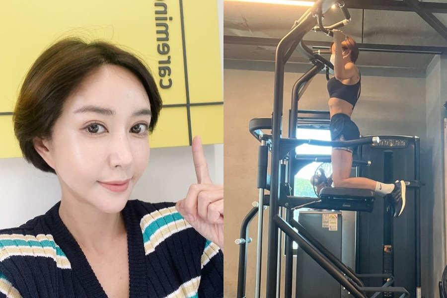 '상습도박' 슈, BJ로 복귀하더니 브라톱 입고 체력훈련…"내 미래 바꿀 수 있다"