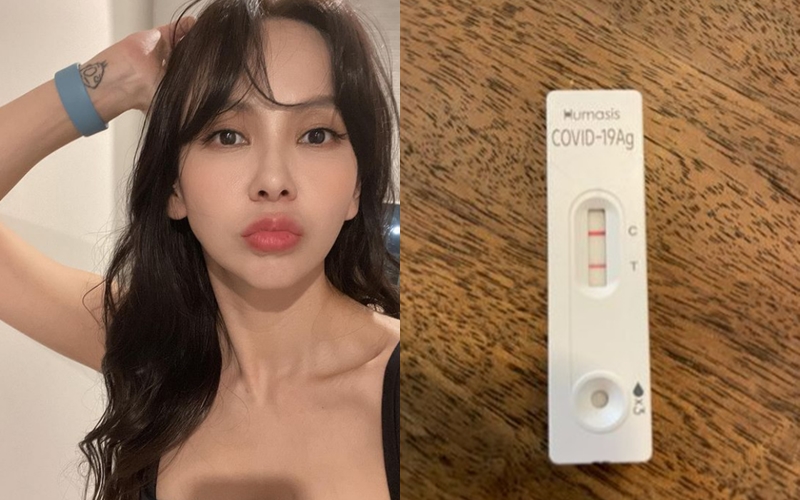 김지우, ♥레이먼 킴 이어 코로나19 확진…"안 걸렸다고 까불지 말아야겠다"